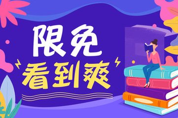 自己到菲律宾移民局办理签证需要做哪些准备，办理效率高吗